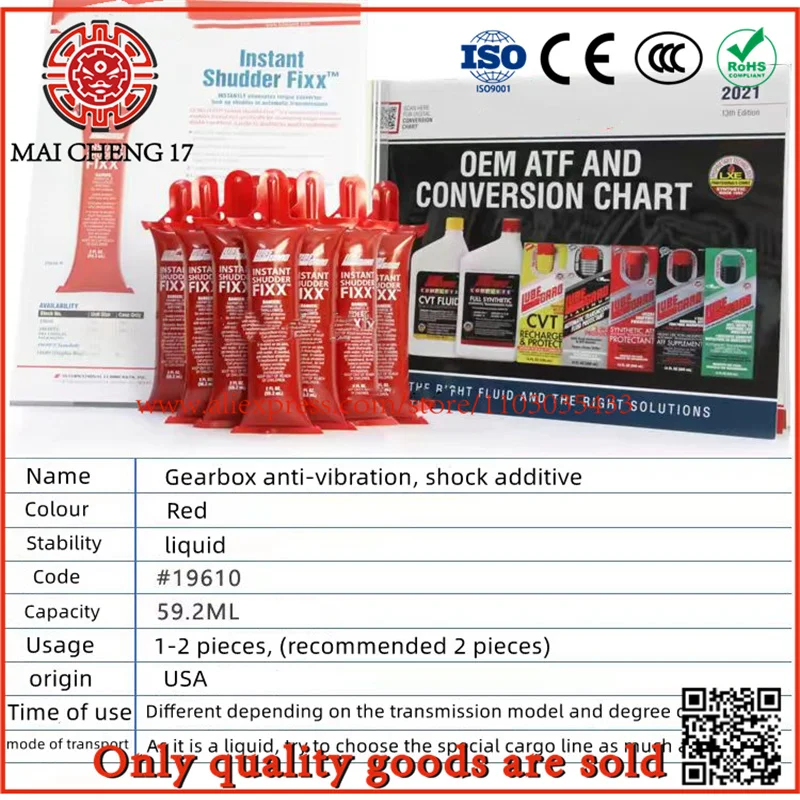 Automatic Transmission Protector Repair Agent Gearbox Anti-vibration Shock Additive Anti-jitter Lubricant Instant Shudder Fixx
Automatic Transmission Protector Repair Agent Gearbox Anti-vibration Shock Additive Anti-jitter Lubricant Instant Shudder Fixx