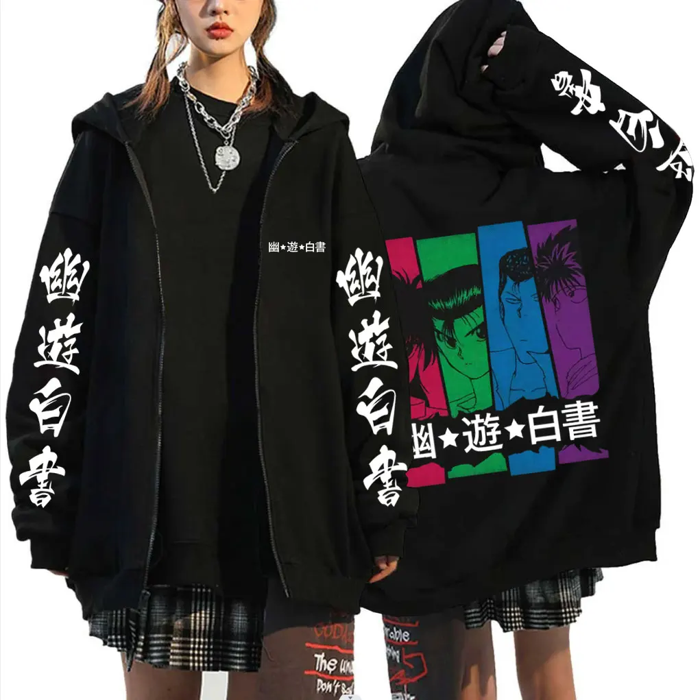 Anime YuYu Hakusho Urameshi Yuusuke Merch Zipper Hoodie Men Women Retro Oversized Zip Up Jacket Cartoon Manga Cosplay Streetwear
Anime YuYu Hakusho Urameshi Yuusuke Merch Zipper Hoodie Men Women Retro Oversized Zip Up Jacket Cartoon Manga Cosplay Streetwear