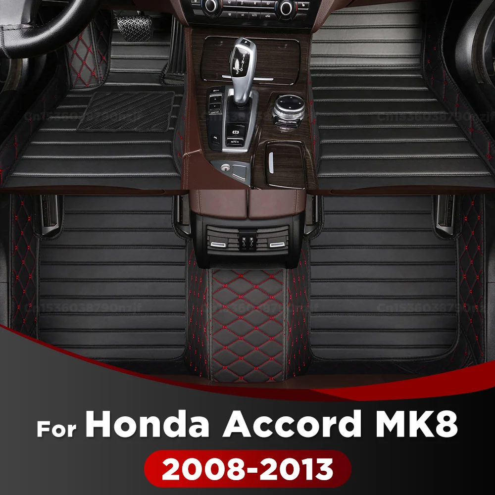 For Honda Accord(8th GEN.)2008-2013 09 10 11 12 Car Floor Mats Custom Auto Foot Pads Carpet Cover Interior Accessories
For Honda Accord(8th GEN.)2008-2013 09 10 11 12 Car Floor Mats Custom Auto Foot Pads Carpet Cover Interior Accessories