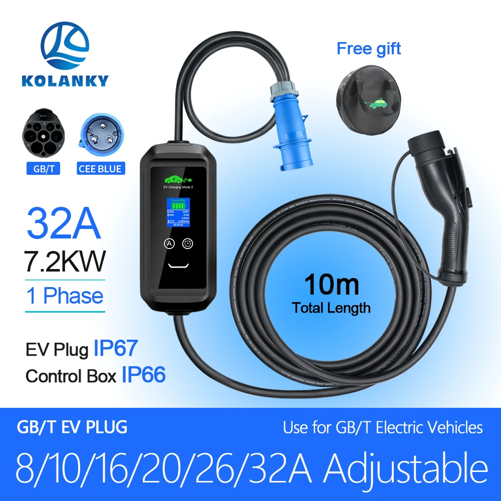Mobile EV Charger 6/8/10/13/16/32A 7KW GB/T Plug Charging For Chinese Eletric Vehicle Hybrid Cars Total Length 10M
Mobile EV Charger 6/8/10/13/16/32A 7KW GB/T Plug Charging For Chinese Eletric Vehicle Hybrid Cars Total Length 10M