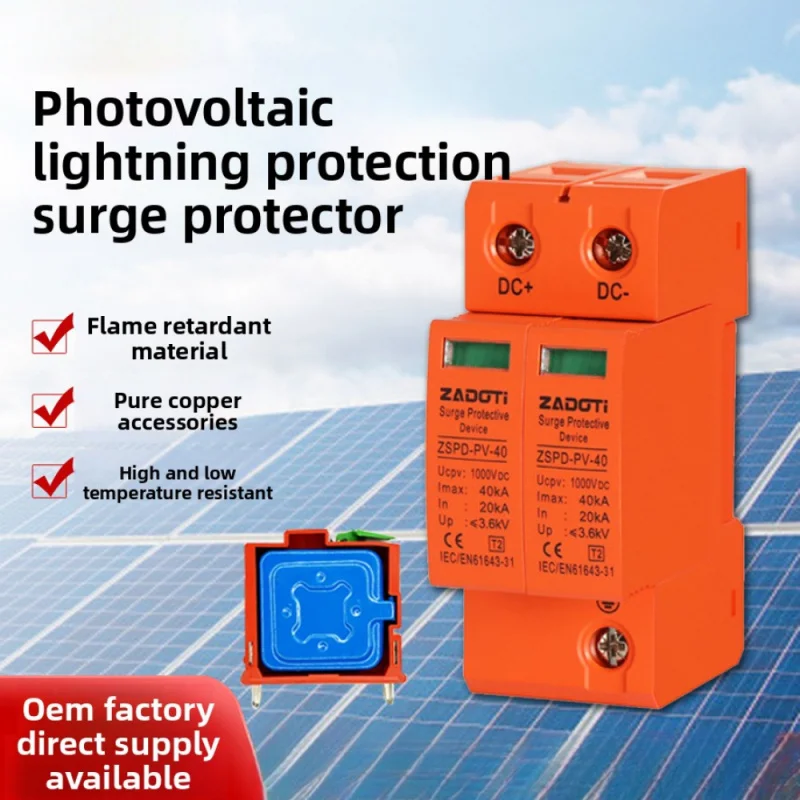 1PCS DC 1000V 40kA Surge Protector SPD - 2P/3P Solar PV Lightning Arrester, DC Surge Protection For Photovoltaic Systems
1PCS DC 1000V 40kA Surge Protector SPD - 2P/3P Solar PV Lightning Arrester, DC Surge Protection For Photovoltaic Systems