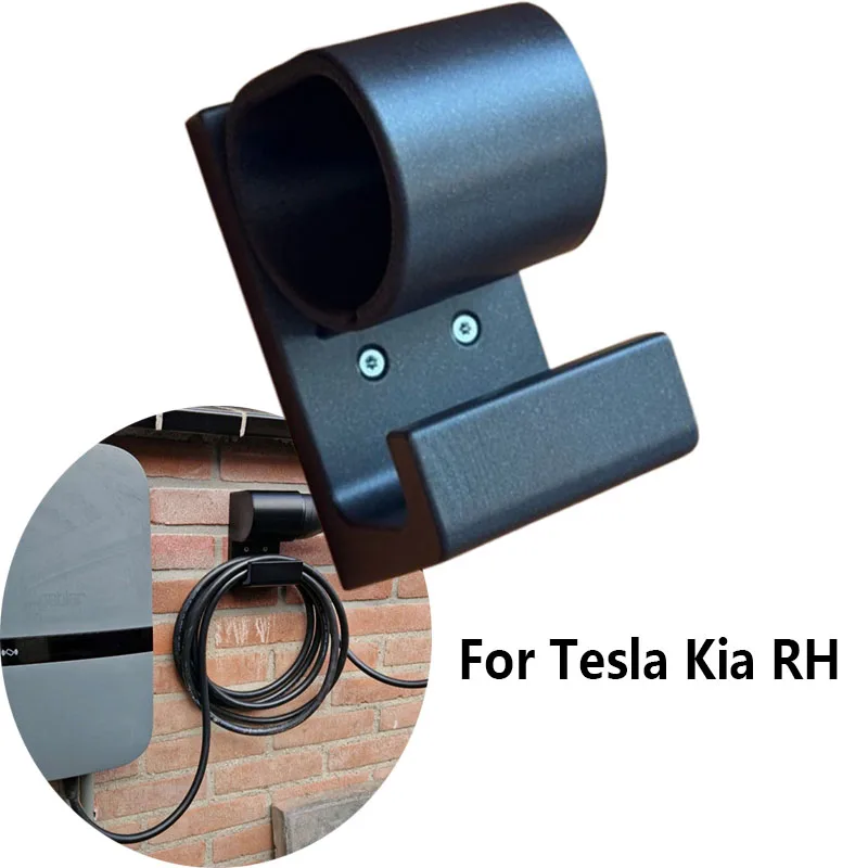 Type 2 EV Charger Wall Mount Bracket Holder For Tesla Kia Electric Car 90 Degree
Type 2 EV Charger Wall Mount Bracket Holder For Tesla Kia Electric Car 90 Degree