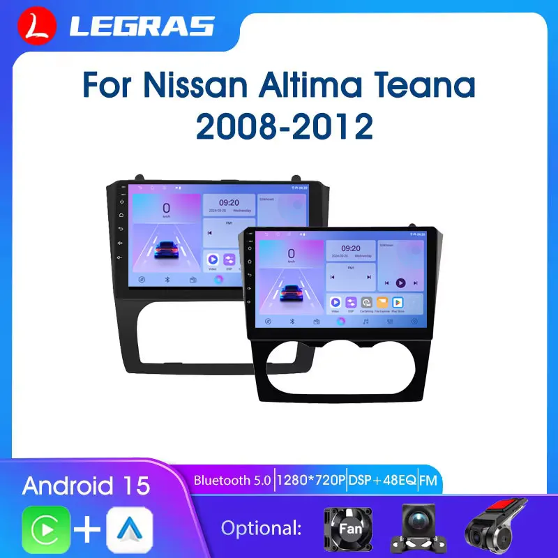 Carplay Auto Multimedia Stereo Video Player NAVI GPS 4G WIFI Head Unit For Nissan Altima Teana 2008-2012 DSP FM Bluetooth Radios
Carplay Auto Multimedia Stereo Video Player NAVI GPS 4G WIFI Head Unit For Nissan Altima Teana 2008-2012 DSP FM Bluetooth Radios