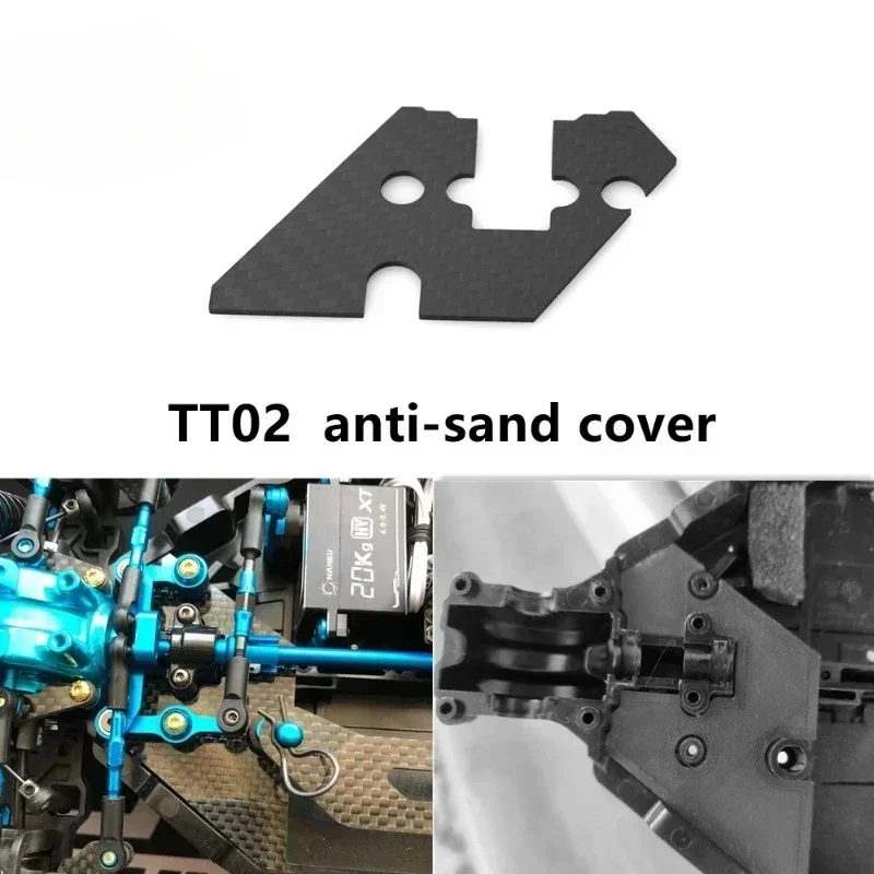Carbon Fiber Steering Assembly Anti-Sand Cover Dust Cover for Tamiya TT02 TT-02 1/10 RC Car Upgrade Parts
Carbon Fiber Steering Assembly Anti-Sand Cover Dust Cover for Tamiya TT02 TT-02 1/10 RC Car Upgrade Parts