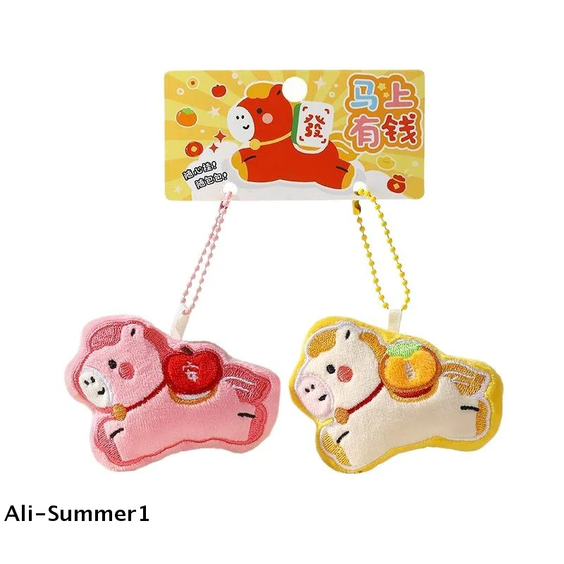 【E】1 пара милых плюшевых брелоков-подвесок в виде мультяшных пони, кавайный талисман Года Лошади, мягкие игрушки-куклы, украшение для рюкзака, подарки
【E】1 пара милых плюшевых брелоков-подвесок в виде мультяшных пони, кавайный талисман Года Лошади, мягкие игрушки-куклы, украшение для рюкзака, подарки