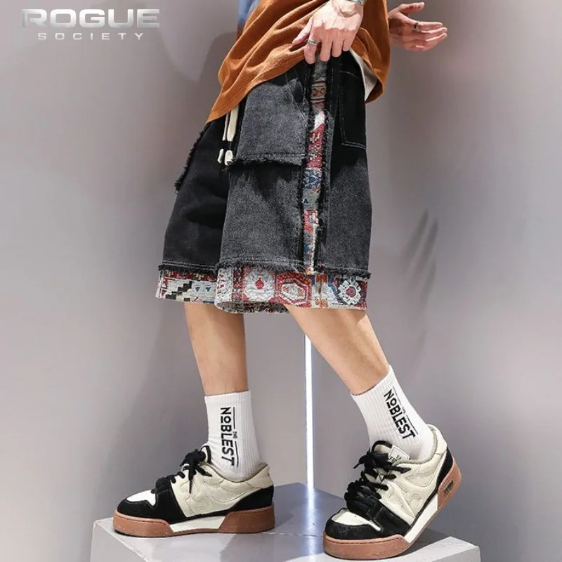 Baggy Drawstring Streetwear Summer Tribal Casual Y2k Jorts Vintage Ethnic Harajuku Patchwork Washed Denim Shorts Men High Street
Baggy Drawstring Streetwear Summer Tribal Casual Y2k Jorts Vintage Ethnic Harajuku Patchwork Washed Denim Shorts Men High Street