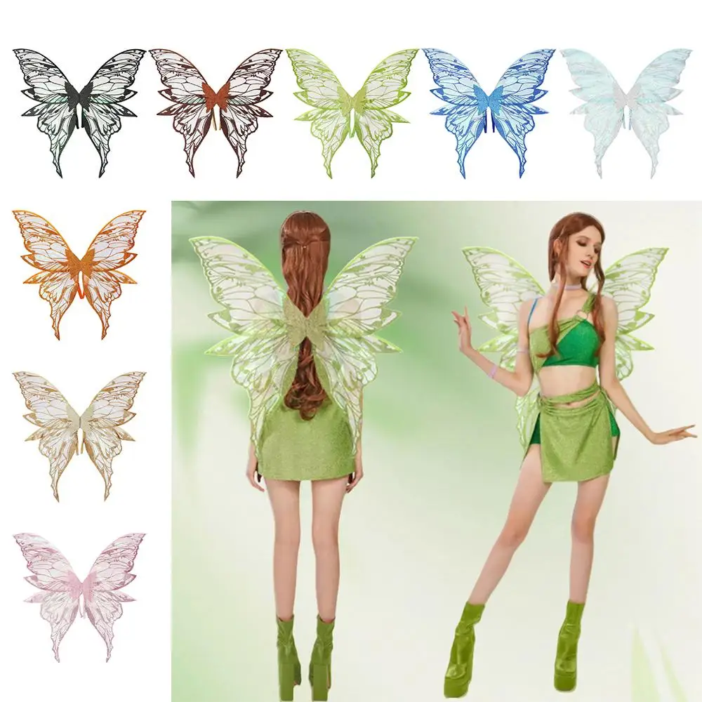Magical Lightweight Fairy Wings Colorful Sparkling Sparkling Angel Wings Durable Dress Up Wings for Women Girls
Magical Lightweight Fairy Wings Colorful Sparkling Sparkling Angel Wings Durable Dress Up Wings for Women Girls