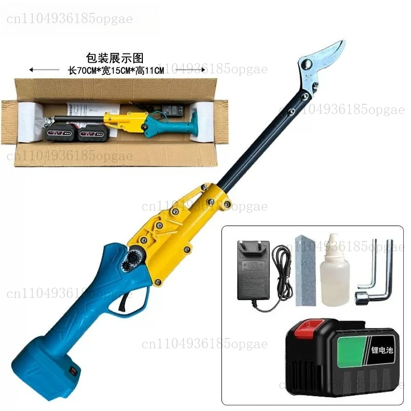 Retractable High-altitude Shears for Picking Fruit Fruit Shears
Retractable High-altitude Shears for Picking Fruit Fruit Shears