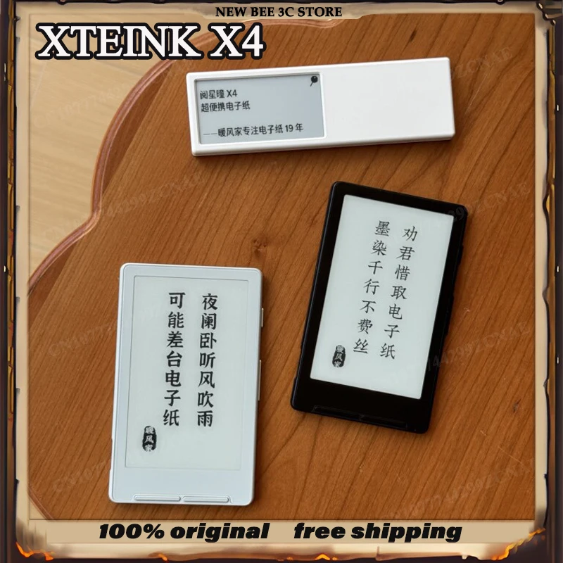 Sales XTEINK X4 E Ink Ebook Reader Ultra Portable Lightweight Small Screen Magnetic E Paper Reader For Daily Reading Ee-reader
Sales XTEINK X4 E Ink Ebook Reader Ultra Portable Lightweight Small Screen Magnetic E Paper Reader For Daily Reading Ee-reader