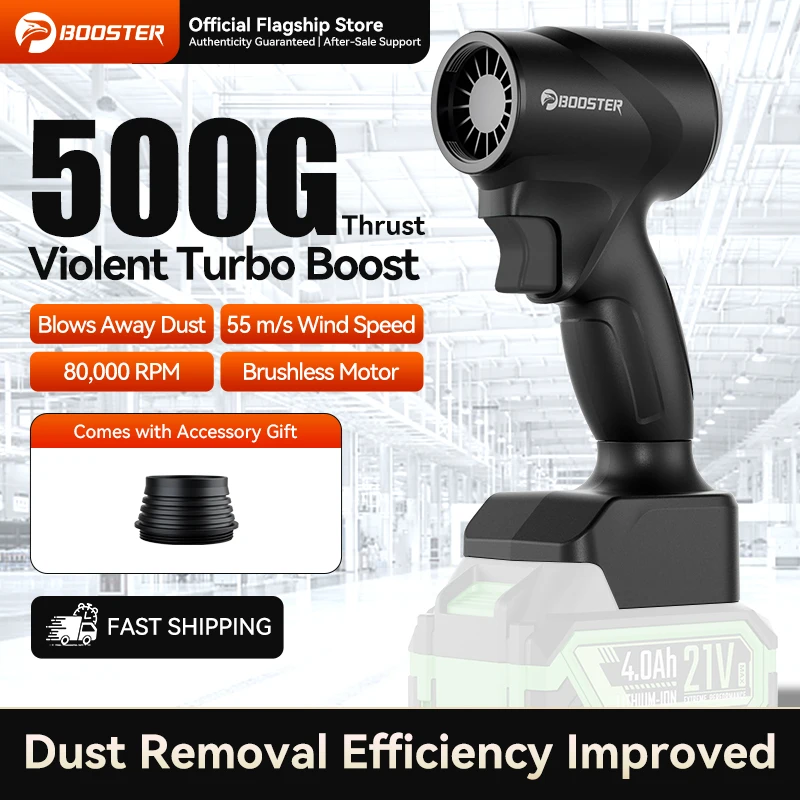 Booster Ultra Air Blower with 550g Thrust 55m/s Turbo Fan for Cleaning Fallen Leaves, Snow and Sand Requires 18V Makita Battery
Booster Ultra Air Blower with 550g Thrust 55m/s Turbo Fan for Cleaning Fallen Leaves, Snow and Sand Requires 18V Makita Battery