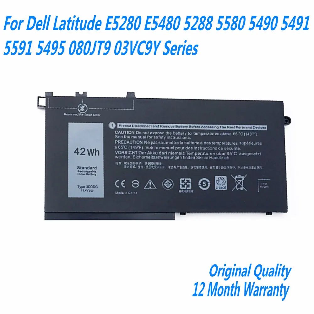 For Dell Latitude E5280 E5480 5288 5580 5490 5491 5591 5495 080JT9 03VC9Y Series 11.4V 42WH 3DDDG Laptop Battery
For Dell Latitude E5280 E5480 5288 5580 5490 5491 5591 5495 080JT9 03VC9Y Series 11.4V 42WH 3DDDG Laptop Battery