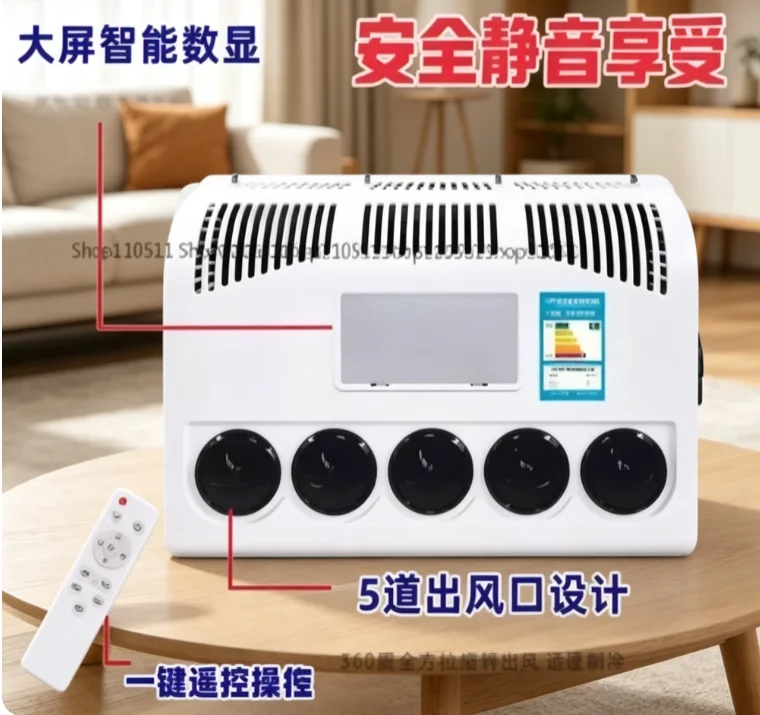 12V/24V Truck Parking AC, Integrated Electric Aircon for Bus & Heavy Vehicle
12V/24V Truck Parking AC, Integrated Electric Aircon for Bus & Heavy Vehicle