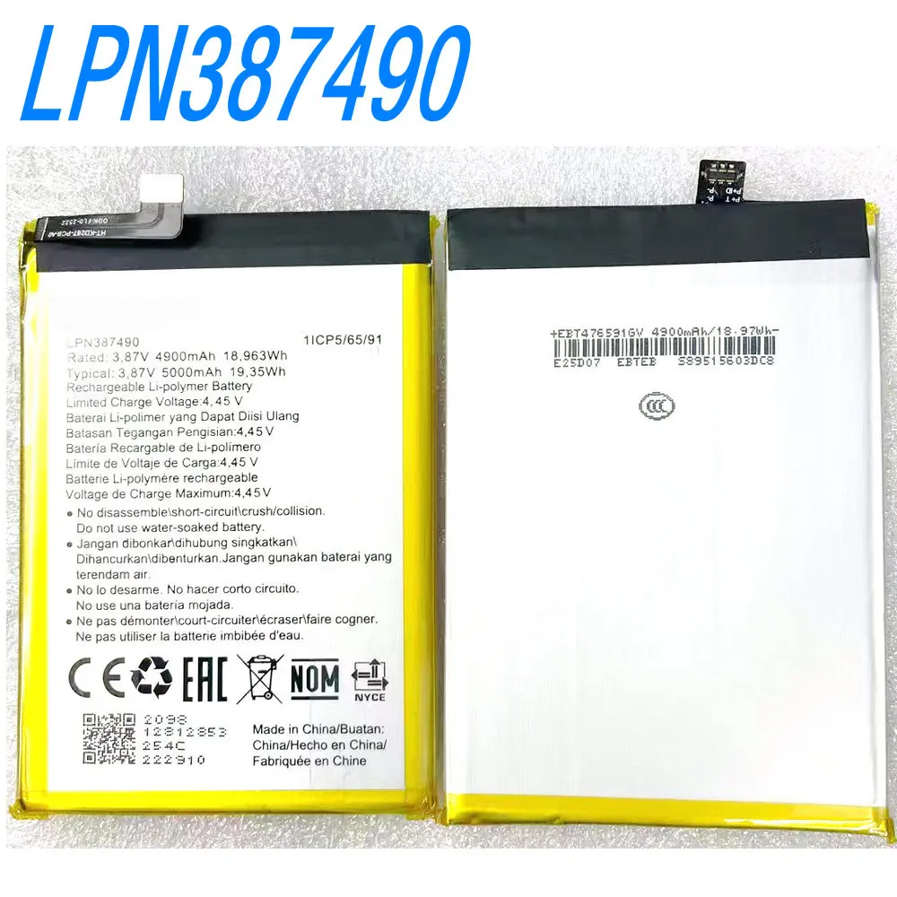 3.87V 5000mAh LPN387490 High Quality Genuine Battery For Hisense Mobile Phone 1ICP5/65/91
3.87V 5000mAh LPN387490 High Quality Genuine Battery For Hisense Mobile Phone 1ICP5/65/91