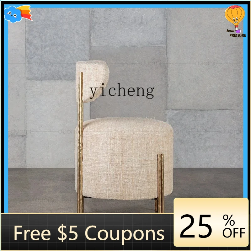 AB Modern Fabric Backrest Chair Dressing Stool Stainless Steel Shoe Changing Stool Bedroom
AB Modern Fabric Backrest Chair Dressing Stool Stainless Steel Shoe Changing Stool Bedroom