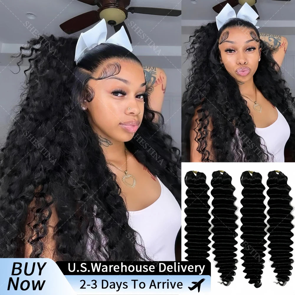 Invisible Knotless Deep Wave Feather Crochet Hair Extensions Water Wave Crochet Human Hair Unprocessed 100% Human Hair for Braid
Invisible Knotless Deep Wave Feather Crochet Hair Extensions Water Wave Crochet Human Hair Unprocessed 100% Human Hair for Braid