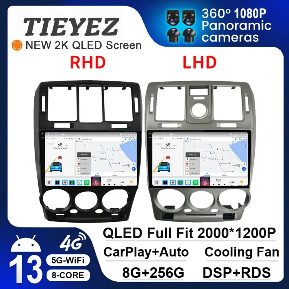Автомагнитола на Android 13 для Hyundai Getz 2002-2011 Carplay, черный RHD мультимедийный плеер, GPS-навигация, Авторадио на Android, DSP
Автомагнитола на Android 13 для Hyundai Getz 2002-2011 Carplay, черный RHD мультимедийный плеер, GPS-навигация, Авторадио на Android, DSP