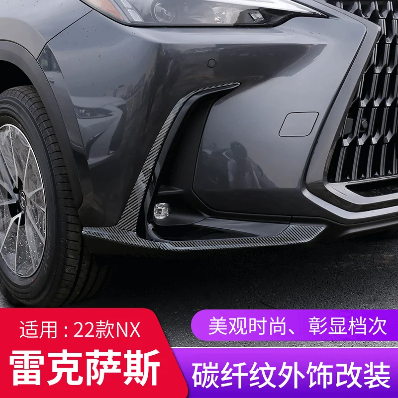 For LEXUS NX260 NX350 400h 2022 ABS Front Bumper Anti-collision Strip Fog Lamp Corner Guard Trim Strip
For LEXUS NX260 NX350 400h 2022 ABS Front Bumper Anti-collision Strip Fog Lamp Corner Guard Trim Strip