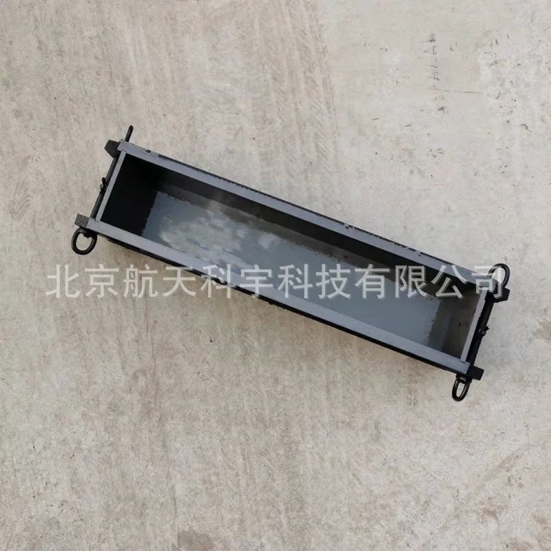 Manufacturer spot supply, plastic, iron concrete, concrete dry shrinkage test mold 100 * 100 * 515
Manufacturer spot supply, plastic, iron concrete, concrete dry shrinkage test mold 100 * 100 * 515