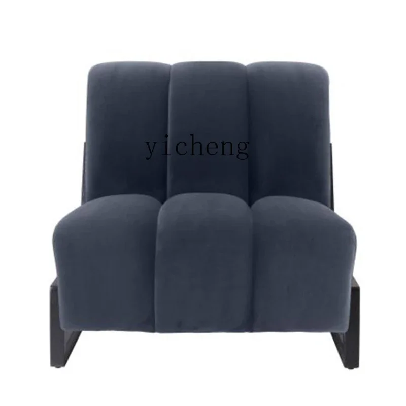 Zk Light Luxury Solid Wood Single Sofa Chair Chinese Modern Minimalist Home Living Room Lambswool
Zk Light Luxury Solid Wood Single Sofa Chair Chinese Modern Minimalist Home Living Room Lambswool