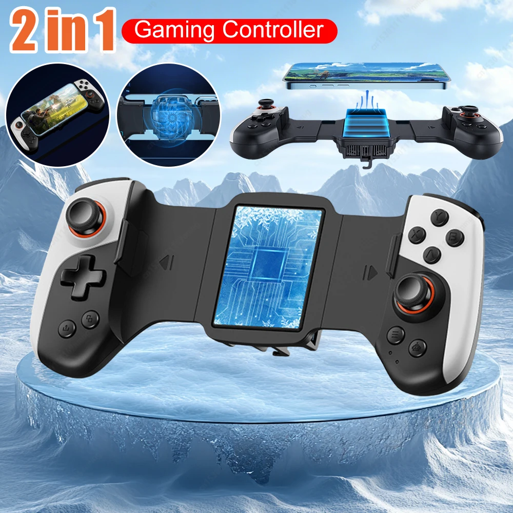 Беспроводной мобильный игровой контроллер 2 в 1, двойной джойстик с охлаждением, игровой контроллер для телефона 300 мАч для iPhone, Android, переключатель телефона, ПК
Беспроводной мобильный игровой контроллер 2 в 1, двойной джойстик с охлаждением, игровой контроллер для телефона 300 мАч для iPhone, Android, переключатель телефона, ПК