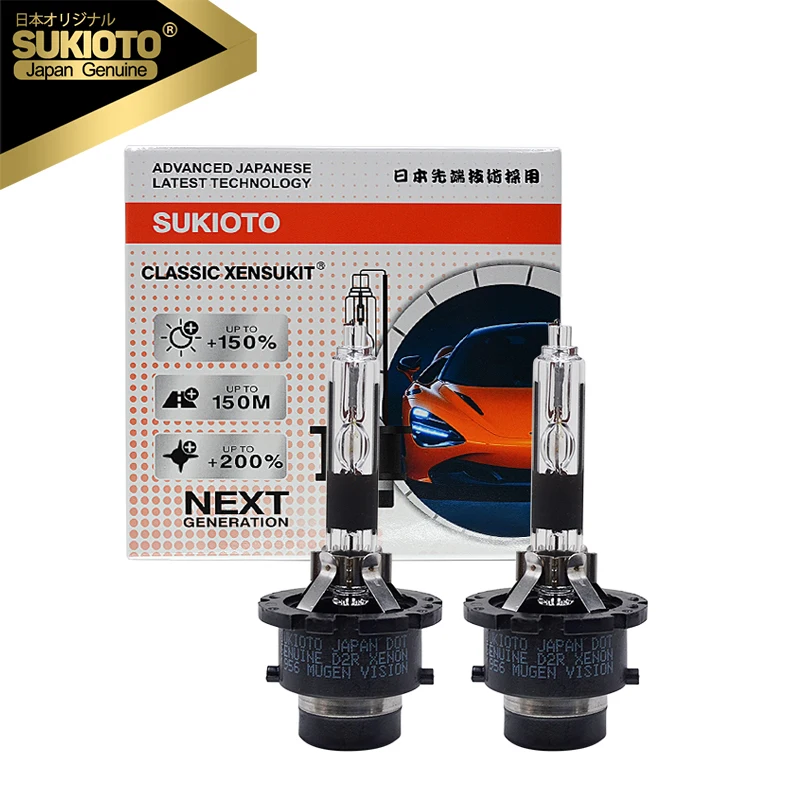 2 шт. Подлинная SUKIOTO Япония Классическая XENSUKIT D2R Ксеноновые лампы D4S ксеноновая лампа автомобильная фара D2S HID лампы для фар дальнего и ближнего света 
2 шт. Подлинная SUKIOTO Япония Классическая XENSUKIT D2R Ксеноновые лампы D4S ксеноновая лампа автомобильная фара D2S HID лампы для фар дальнего и ближнего света