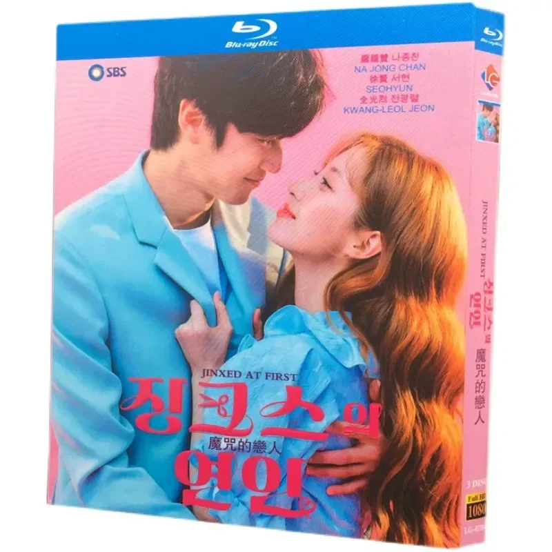BD Blu-ray High Definition TV Series Korean Drama The Lover of the Curse 3-Disc Box Set Full Light Yin Wisdom
BD Blu-ray High Definition TV Series Korean Drama The Lover of the Curse 3-Disc Box Set Full Light Yin Wisdom