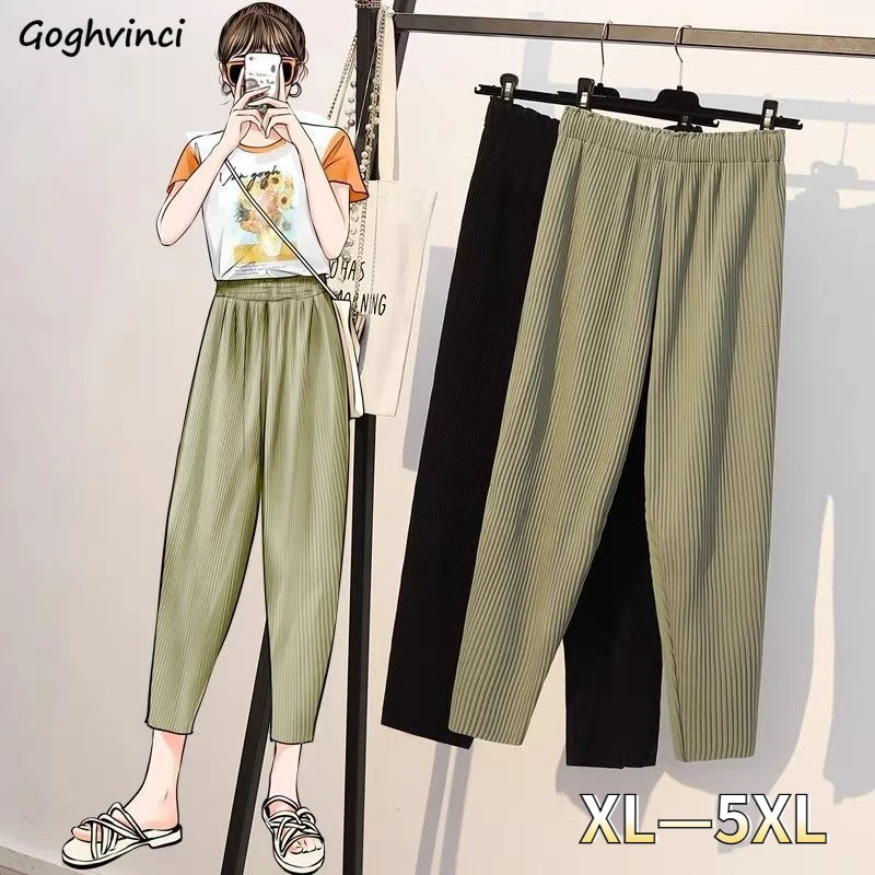 Casual Pants Women Summer New Ankle-length Loose Harem Simple Cozy All-match Korean Style Fashion Student Pocket Elastic Waist
Casual Pants Women Summer New Ankle-length Loose Harem Simple Cozy All-match Korean Style Fashion Student Pocket Elastic Waist
