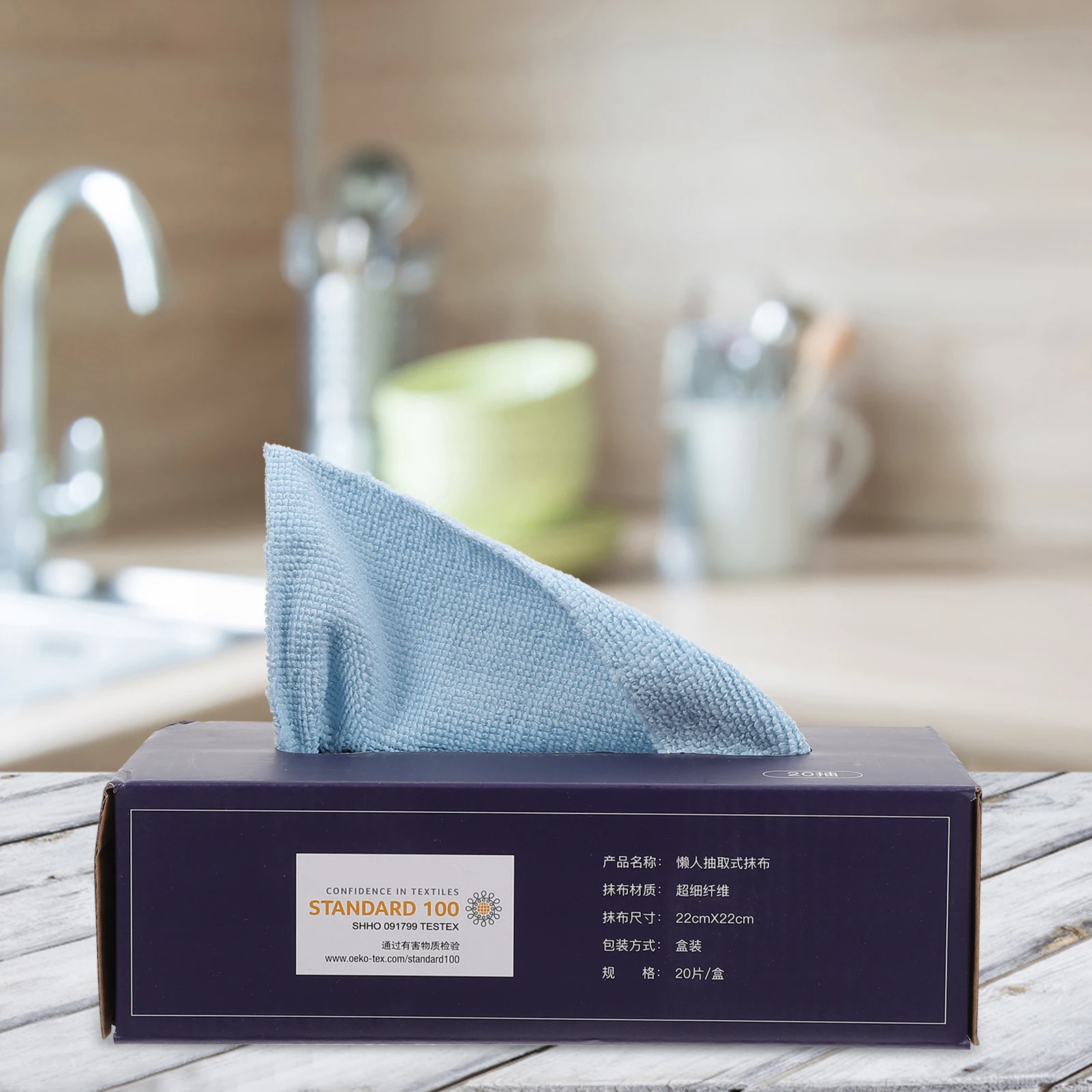 20pcs Strong Reusable Kitchen Dish Cloths Quick Dry Washing Scrubbing Cloth Bowl Cleaning Tools Home Wipe Towels Non Stick
20pcs Strong Reusable Kitchen Dish Cloths Quick Dry Washing Scrubbing Cloth Bowl Cleaning Tools Home Wipe Towels Non Stick