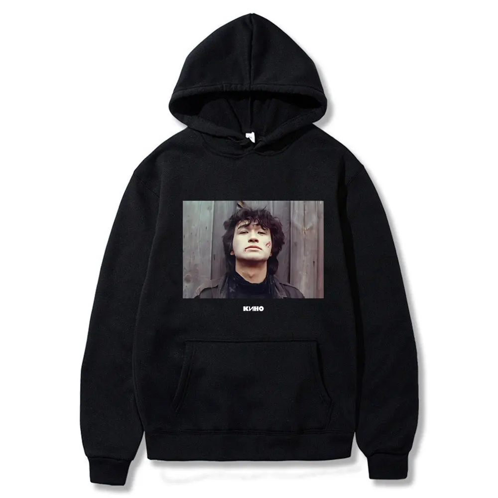 Russia Rock Band Viktor Tsoi Kino Graphic Hoodie Men Women's Fashion Vintage Sweatshirt Unisex Fleece Cotton Pullover Hoodies
Russia Rock Band Viktor Tsoi Kino Graphic Hoodie Men Women's Fashion Vintage Sweatshirt Unisex Fleece Cotton Pullover Hoodies