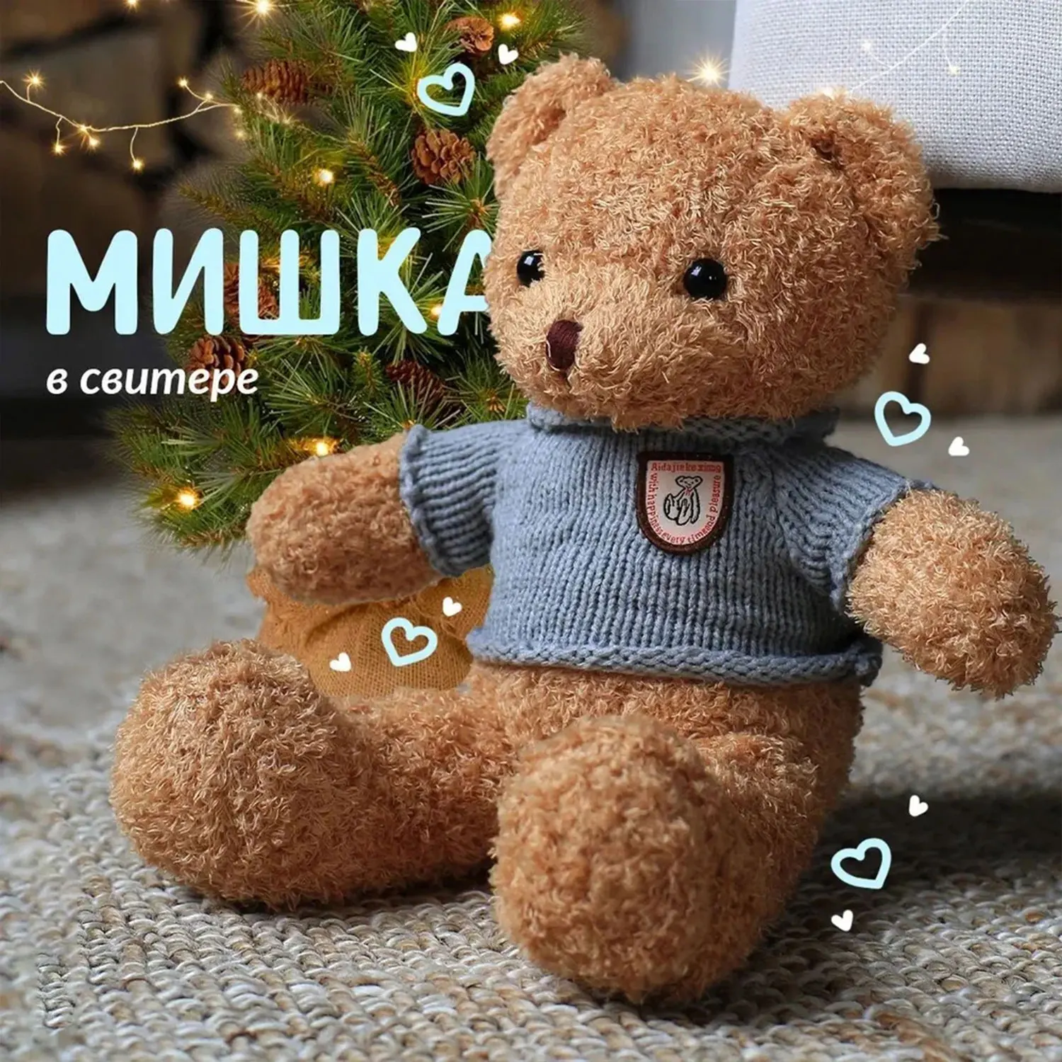 1 шт., 40 см/30 см, милый медведь, плюшевая игрушка, лучший подарок для подруги, мягкая имитационная кукла, подарок на день рождения
1 шт., 40 см/30 см, милый медведь, плюшевая игрушка, лучший подарок для подруги, мягкая имитационная кукла, подарок на день рождения