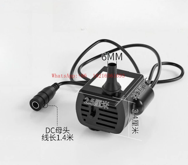 Special Miniature Adjustment for 700L Water Pump of Engraving Machine Small Submersible Pump 220v High Head DC12V Low Pressure
Special Miniature Adjustment for 700L Water Pump of Engraving Machine Small Submersible Pump 220v High Head DC12V Low Pressure