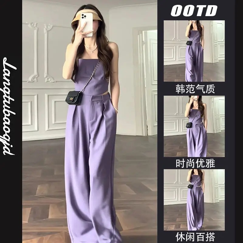 Spring and summer new Korean version purple suspender vest + elastic waist loose wide-leg trousers two-piece set for women
Spring and summer new Korean version purple suspender vest + elastic waist loose wide-leg trousers two-piece set for women