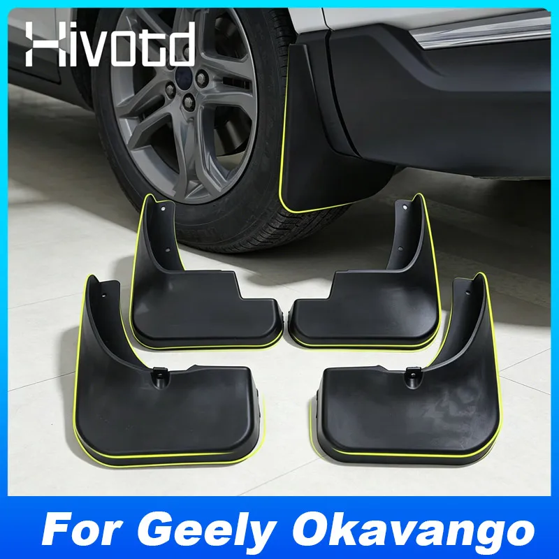 Car Tires ABS Fender Mudguard Cover Splashproof Protictive Exterior Mud Flaps For Geely Okavango 2020-2023 Auto Accessories
Car Tires ABS Fender Mudguard Cover Splashproof Protictive Exterior Mud Flaps For Geely Okavango 2020-2023 Auto Accessories