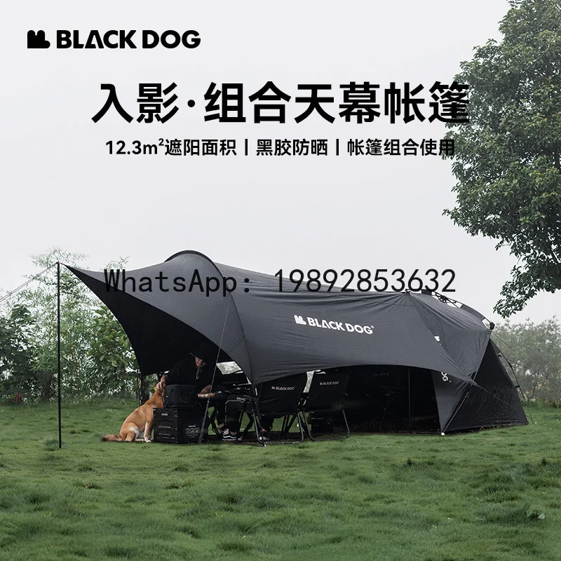 DSA outdoor shadow shading canopy automatic tent convenient outdoor sun protection
DSA outdoor shadow shading canopy automatic tent convenient outdoor sun protection