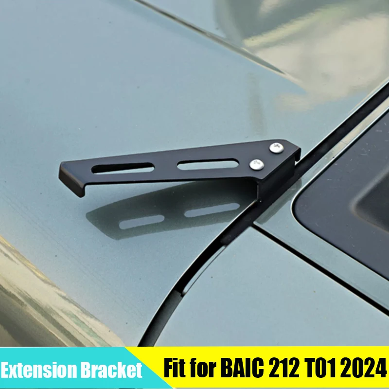 Car Hood Extension Bracket Suitable for BAIC 212 T01 2024 2025 Modified Auto Spotlight Lighting Fixture Bracket Car Accessories
Car Hood Extension Bracket Suitable for BAIC 212 T01 2024 2025 Modified Auto Spotlight Lighting Fixture Bracket Car Accessories