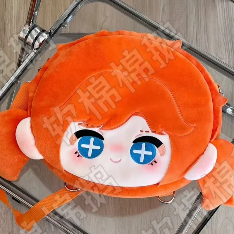 Game Identity V Cosplay Cheerleader Soft Plush Doll Adorable Zipper Cartoon Backpack Messenger Anime Shoulder Bag
Game Identity V Cosplay Cheerleader Soft Plush Doll Adorable Zipper Cartoon Backpack Messenger Anime Shoulder Bag