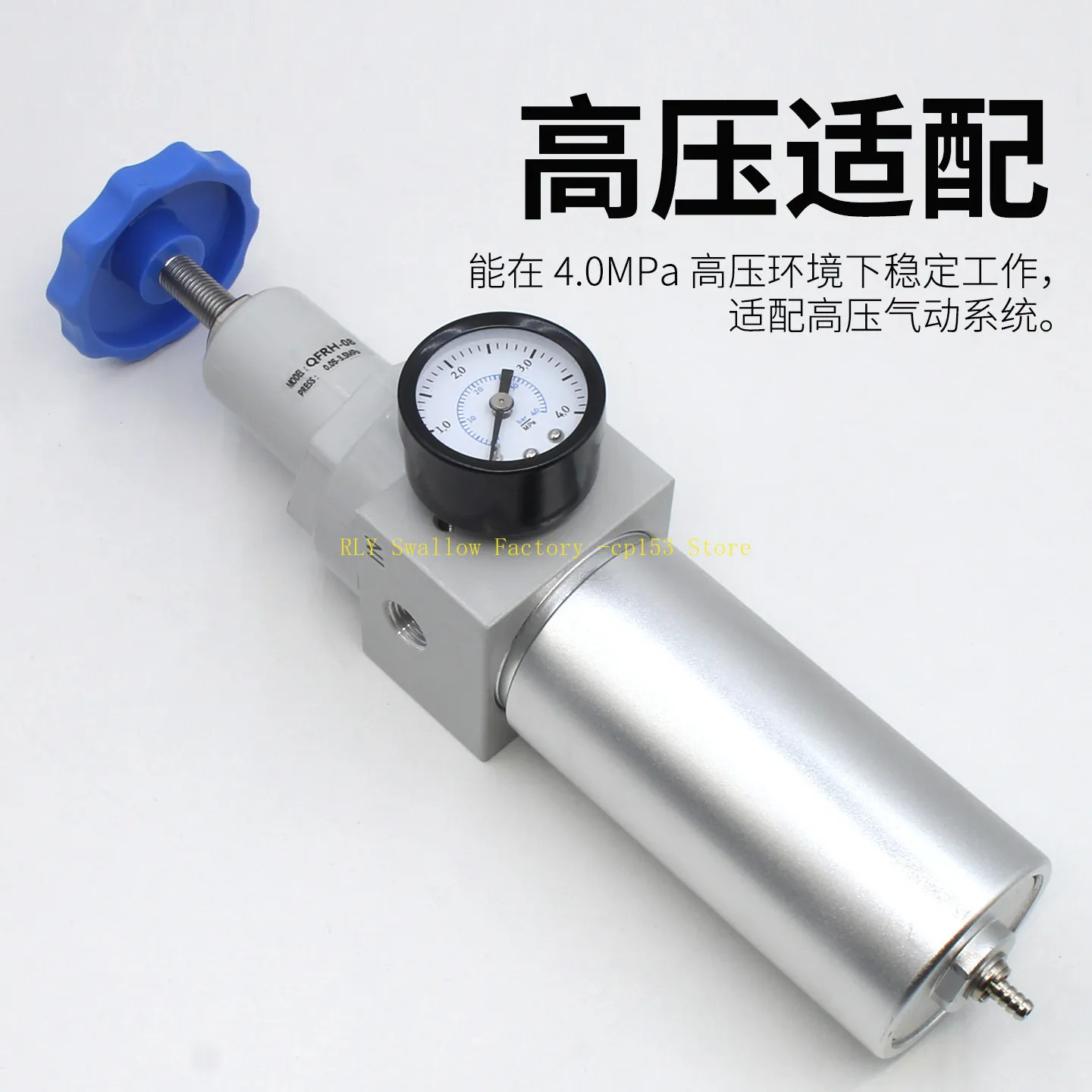 Pneumatic Air Processor, High Pressure Air Filter QFRH - 08-10-15 - 20 Gas Pressure Regulator
Pneumatic Air Processor, High Pressure Air Filter QFRH - 08-10-15 - 20 Gas Pressure Regulator