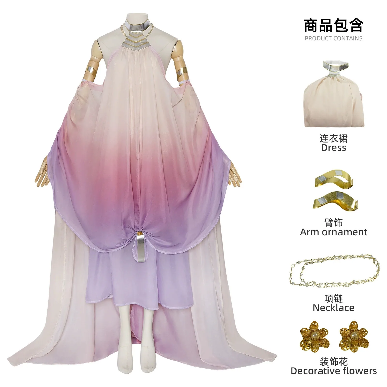 Movie Padme Cosplay Amidala Costume Dress Women Outfit For Adult Women Girls Halloween Carnival Disguise Suit
Movie Padme Cosplay Amidala Costume Dress Women Outfit For Adult Women Girls Halloween Carnival Disguise Suit