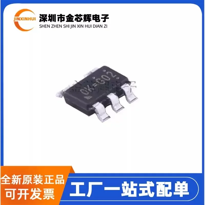 10-100 шт. новый оригинальный RT9742CGJ5 шелкография 0K = посылка SOT-23-5 электронный переключатель мощности интегрированная микросхема
10-100 шт. новый оригинальный RT9742CGJ5 шелкография 0K = посылка SOT-23-5 электронный переключатель мощности интегрированная микросхема