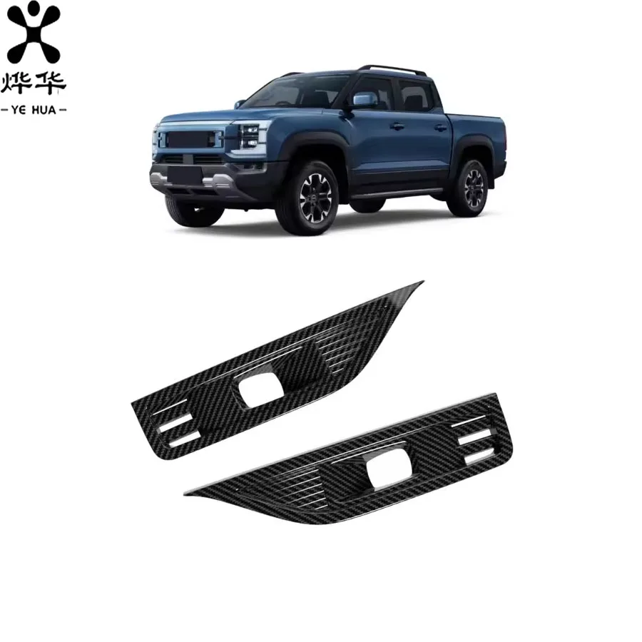 2PCS ABS Car Front Bumper Foglight Grille Sticker Fog Light Cover Trim For BYD Shark 6 Exterior Accessories 2024 2025
2PCS ABS Car Front Bumper Foglight Grille Sticker Fog Light Cover Trim For BYD Shark 6 Exterior Accessories 2024 2025
