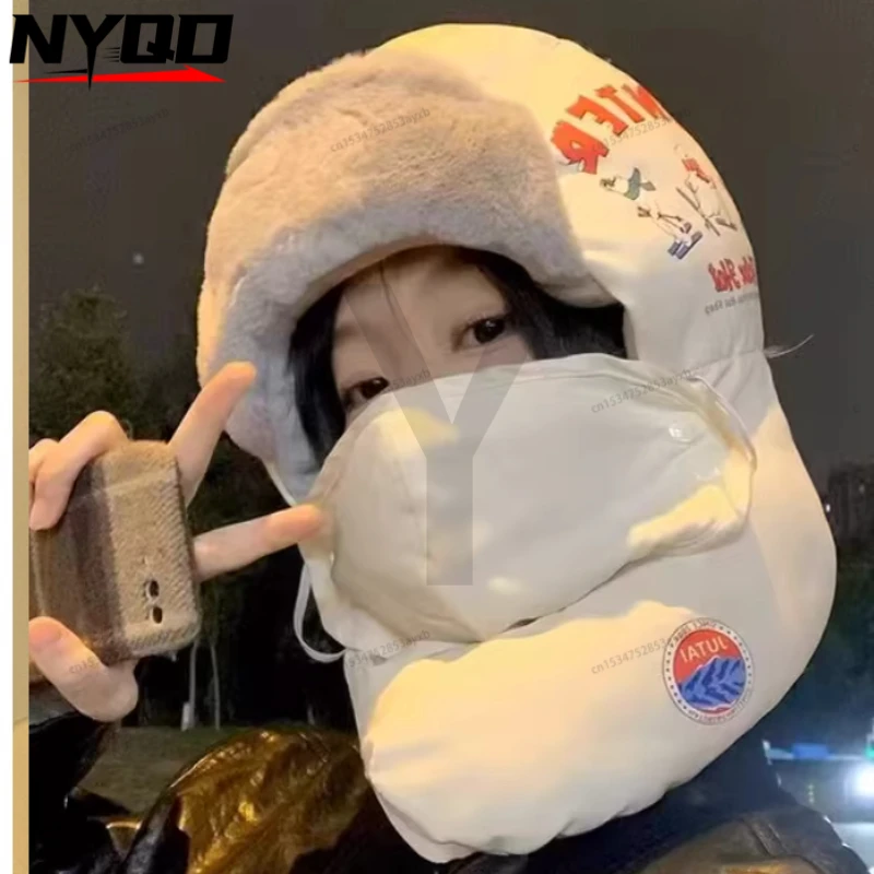 Adorable Bear Ear Warmer Lei Feng Hat for Women, Winter Thicker Fleece Anti-Frost Windproof Mask Cycling Ski Hat
Adorable Bear Ear Warmer Lei Feng Hat for Women, Winter Thicker Fleece Anti-Frost Windproof Mask Cycling Ski Hat