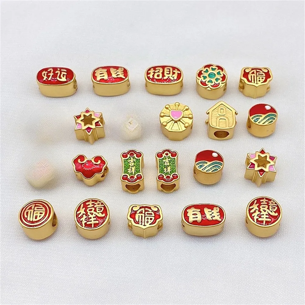 Sand Gold Fu Character Auspicious Big Hole Bead Spacer Loose Bead DIY Crystal Bracelet Pearl Necklace Beaded Accessories
Sand Gold Fu Character Auspicious Big Hole Bead Spacer Loose Bead DIY Crystal Bracelet Pearl Necklace Beaded Accessories