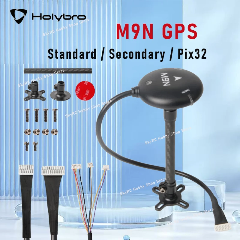 GPS-модуль Holybro M9N с компасом, трехцветный светодиодный индикатор, предохранительный выключатель для PIXHAWK PIX32, контроллер полега, детали для самостоятельного изготовления
GPS-модуль Holybro M9N с компасом, трехцветный светодиодный индикатор, предохранительный выключатель для PIXHAWK PIX32, контроллер полега, детали для самостоятельного изготовления
