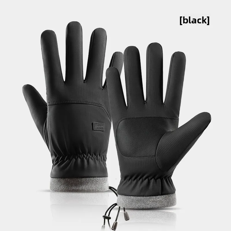 New warm gloves men's winter velvet thickened anti-slip outdoor skiing and riding windproof gloves
New warm gloves men's winter velvet thickened anti-slip outdoor skiing and riding windproof gloves