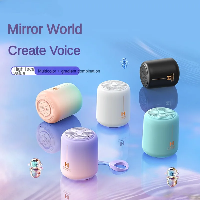 Sky Mirror Portable Bluetooth Audio Desktop Portable Multi color Bluetooth Speaker Gift
Sky Mirror Portable Bluetooth Audio Desktop Portable Multi color Bluetooth Speaker Gift