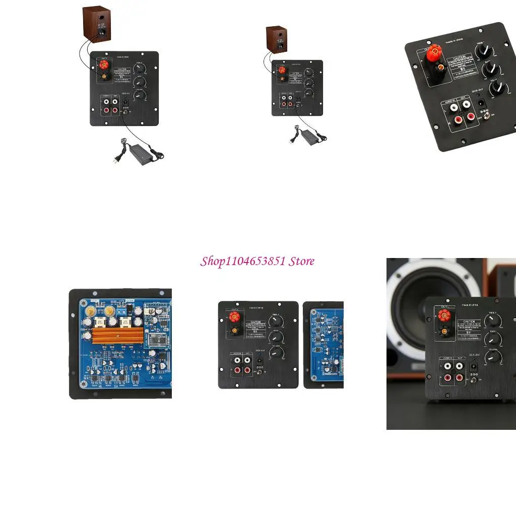 Advanced 2.0 Channel Amplifier Board For HiFi Sound Systems 100W Output
