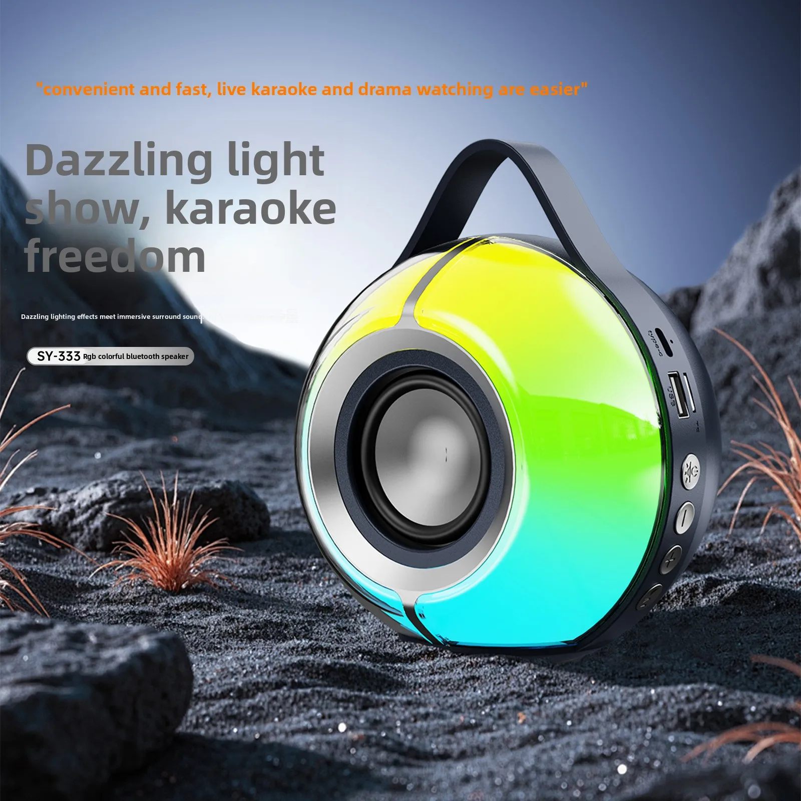 2026 New Product RGB Lantern Bluetooth Speaker Portable Outdoor Desktop Subwoofer Wireless Audio Card U Disk
2026 New Product RGB Lantern Bluetooth Speaker Portable Outdoor Desktop Subwoofer Wireless Audio Card U Disk