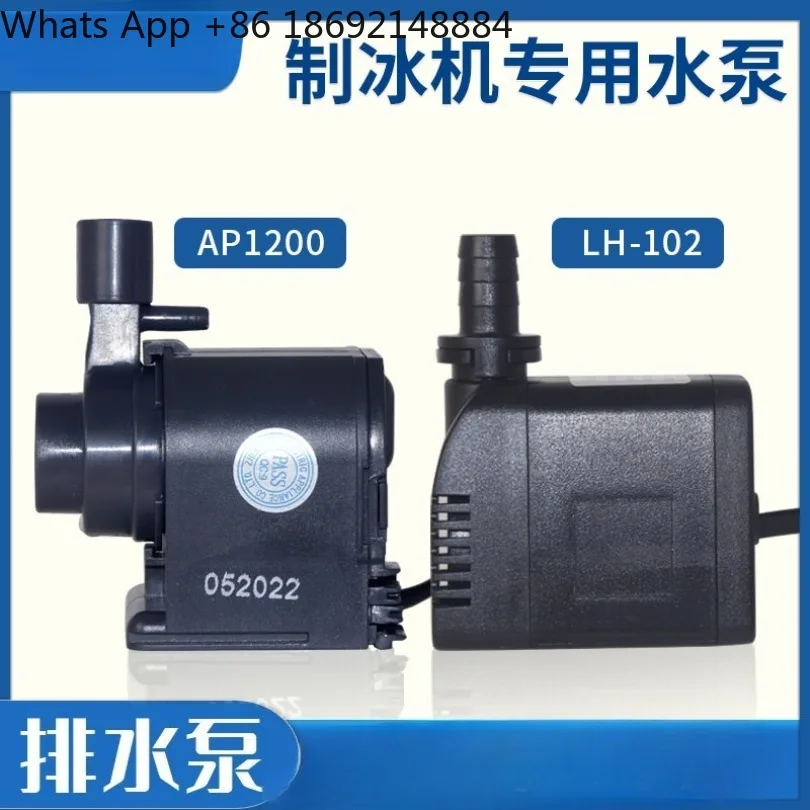 Commercial Ice Machine Water Pump LH-102/AP-1200 Circulating Submersible Water Pump
Commercial Ice Machine Water Pump LH-102/AP-1200 Circulating Submersible Water Pump