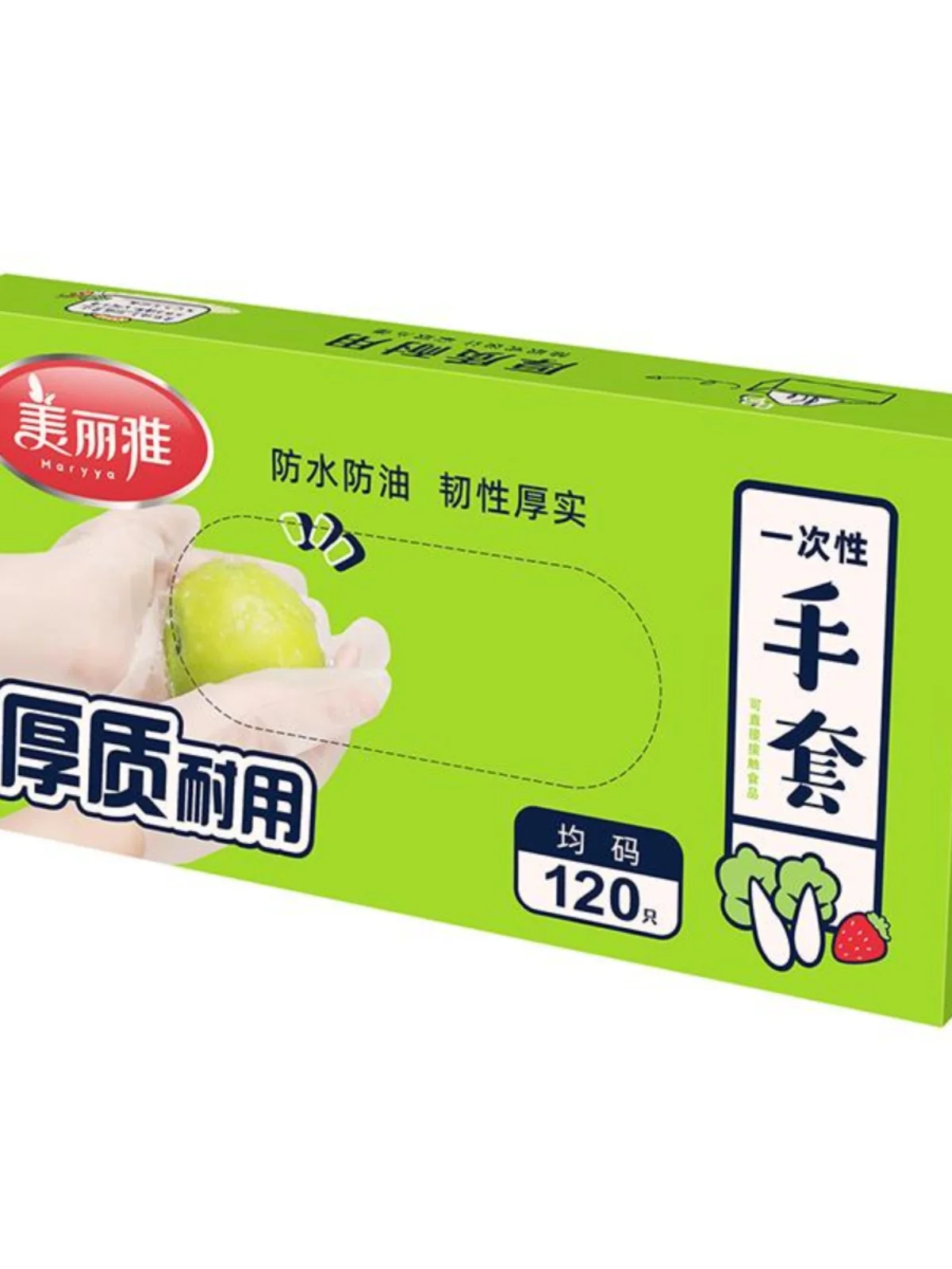 Maryya Thiened PE Disposable Gloves Food ade Baking Restaurant Comfortable 20 Pieces Bulk Hand Gloves for Food Service
Maryya Thiened PE Disposable Gloves Food ade Baking Restaurant Comfortable 20 Pieces Bulk Hand Gloves for Food Service