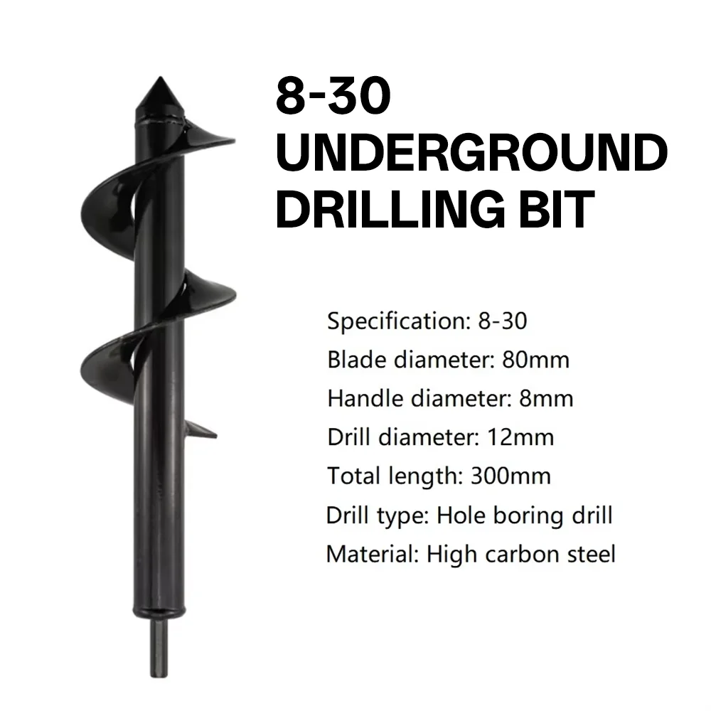 custom Auger screw Drill Bit Earth Auger High-Strength Steel Extension Rod for Planting Garden Fertilizing Auger Soil Aeration
custom Auger screw Drill Bit Earth Auger High-Strength Steel Extension Rod for Planting Garden Fertilizing Auger Soil Aeration